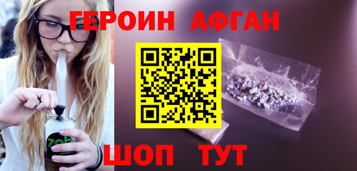  Cocaine Коммунар