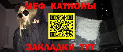 гашик Кумертау