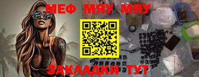 гашик Кумертау
