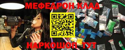 твердый Кунгур