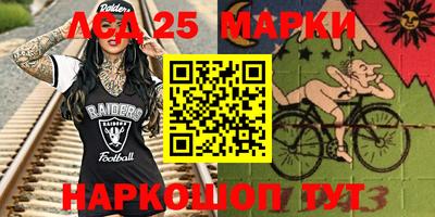 МДМА Кулебаки