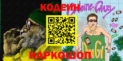 МДМА Кулебаки