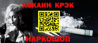 твердый Кунгур