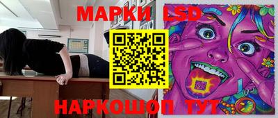 твердый Кунгур