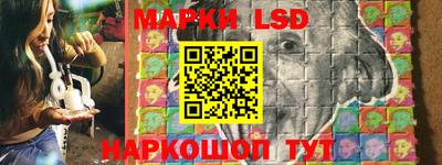 МДМА Кулебаки