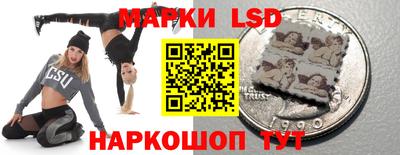 твердый Кунгур