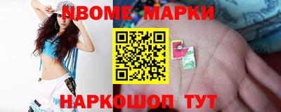 МДМА Кулебаки