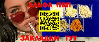гашик Кумертау
