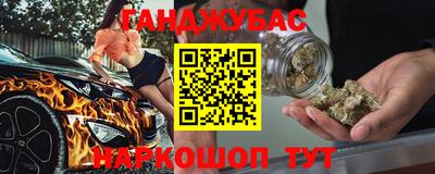 дживик Ликино-Дулёво