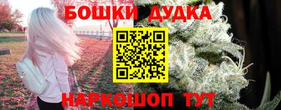 МДМА Кулебаки