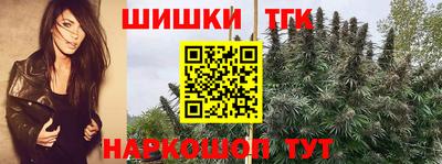 МДМА Кулебаки