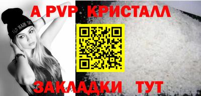 твердый Кунгур