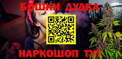 гашик Кумертау