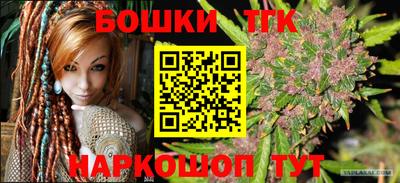 МДМА Кулебаки