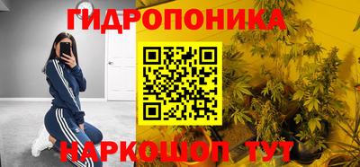 гашик Кумертау