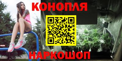 гашик Кумертау
