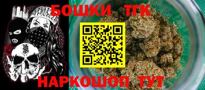 гашик Кумертау