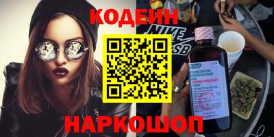 твердый Кунгур
