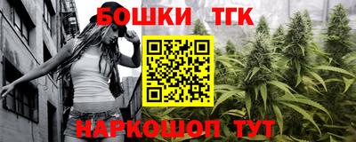 твердый Кунгур