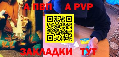 твердый Кунгур