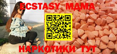гашик Кумертау