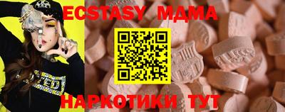 гашик Кумертау