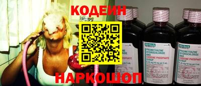 твердый Кунгур