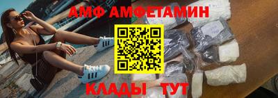 твердый Кунгур