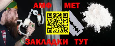 МДМА Кулебаки