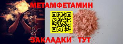 гашик Кумертау