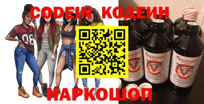 гашик Кумертау