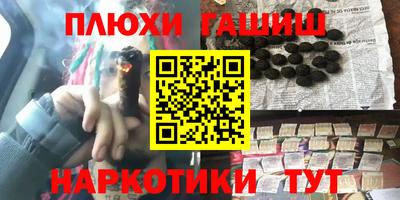 твердый Кунгур