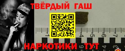 гашик Кумертау