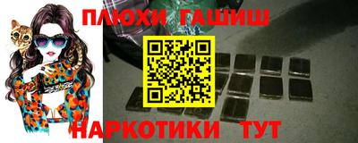 гашик Кумертау