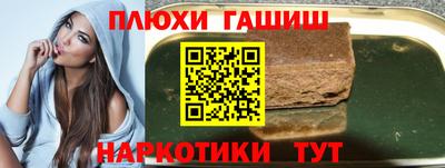 гашик Кумертау