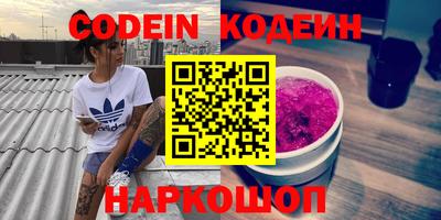 твердый Кунгур