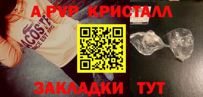гашик Кумертау