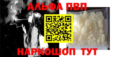 дживик Ликино-Дулёво