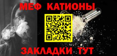 твердый Кунгур